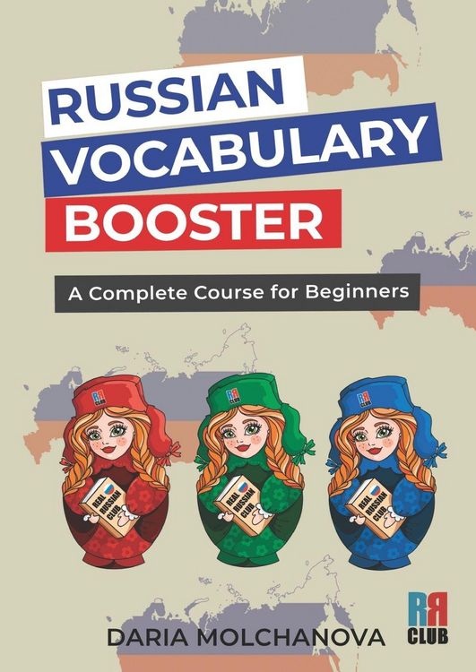 Produktbild: Russian Vocabulary Booster