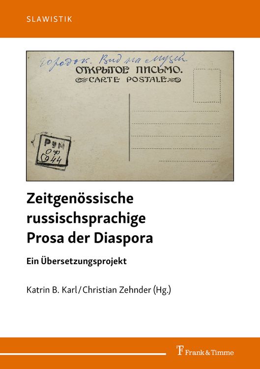 Produktbild: Zeitgen&ouml;ssische russischsprachige Prosa der Diaspora