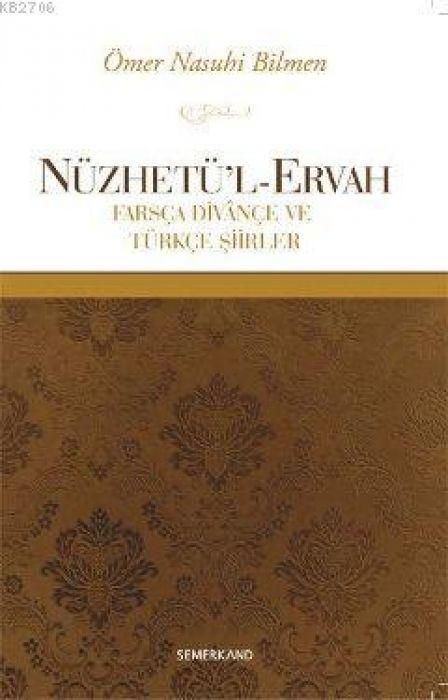 Produktbild: N&uuml;zhet&uuml;l-Ervah