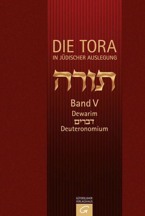 Produktbild: Dewarim. Deuteronomium