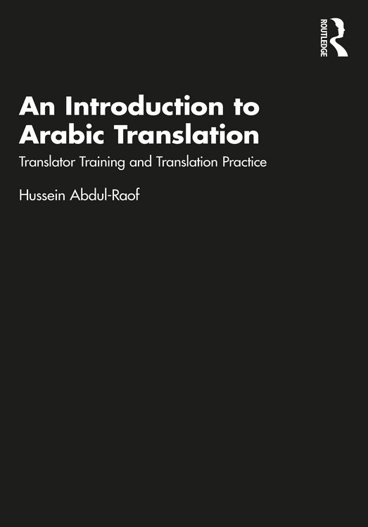 Produktbild: An Introduction to Arabic Translation