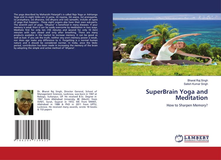 Produktbild: SuperBrain Yoga and Meditation