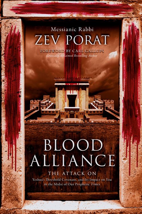 Produktbild: Blood Alliance