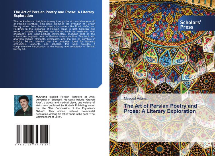 Produktbild: The Art of Persian Poetry and Prose: A Literary Exploration