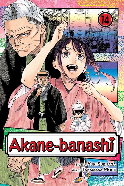 Produktbild: Akane-banashi, Vol. 14