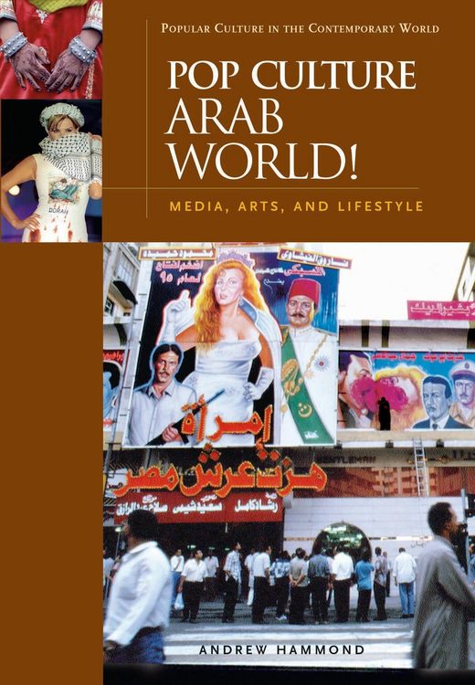 Produktbild: Pop Culture Arab World!