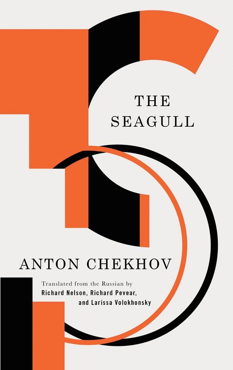 Produktbild: The Seagull