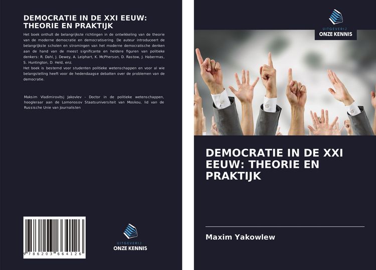 Produktbild: Democratie in De Xxi Eeuw: Theorie En Praktijk