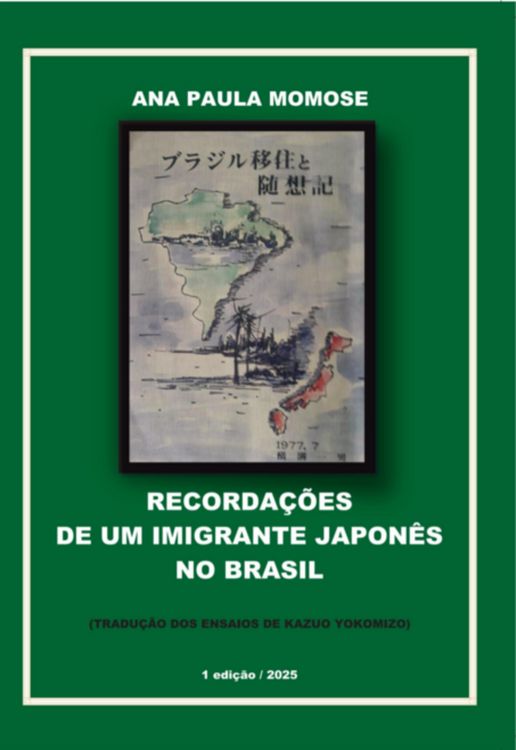 Produktbild: Recorda&ccedil;&otilde;es De Um Imigrante Japon&ecirc;s No Brasil