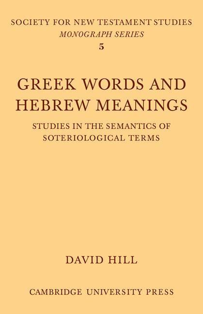 Produktbild: Greek Words Hebrew Meanings
