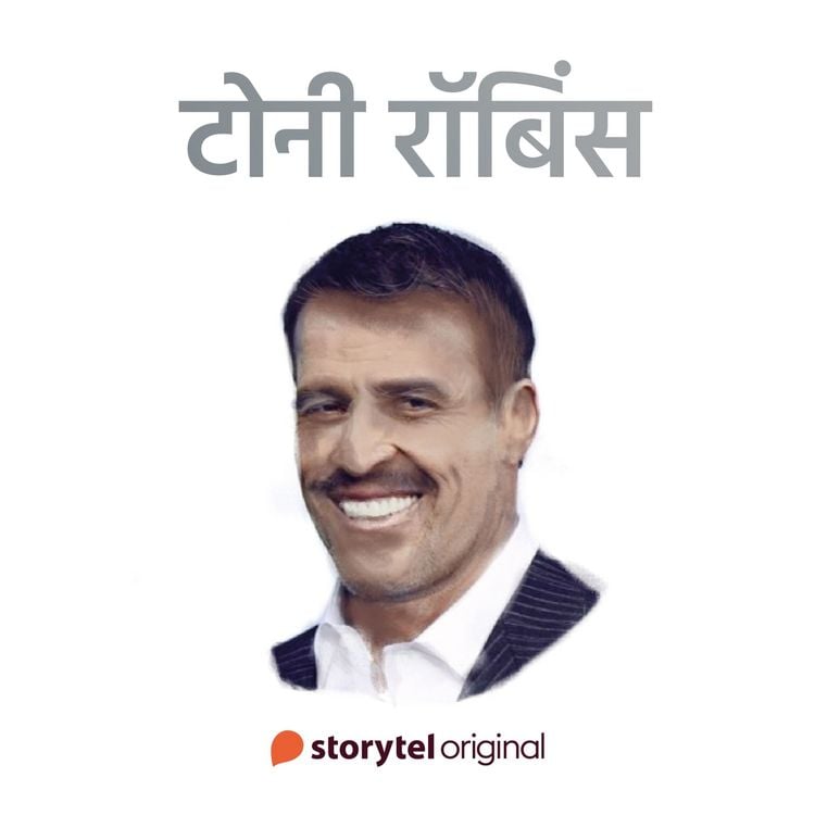 Produktbild: Tony Robbins