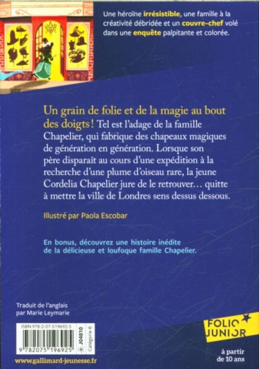 La Maison Chapelier 1