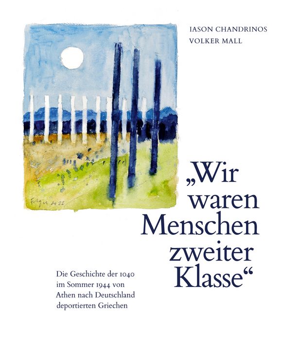 Produktbild: Wir waren Menschen zweiter Klasse