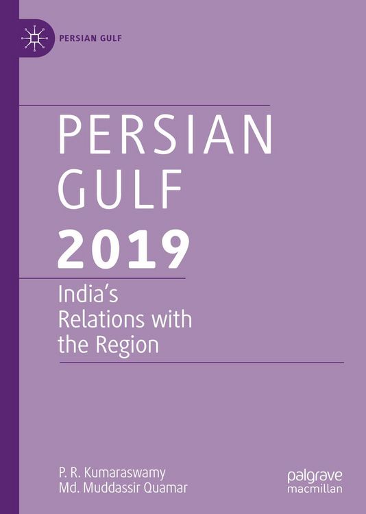 Produktbild: Persian Gulf 2019