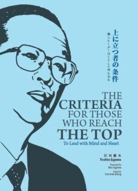Produktbild: The Criteria for Those Who Reach the Top