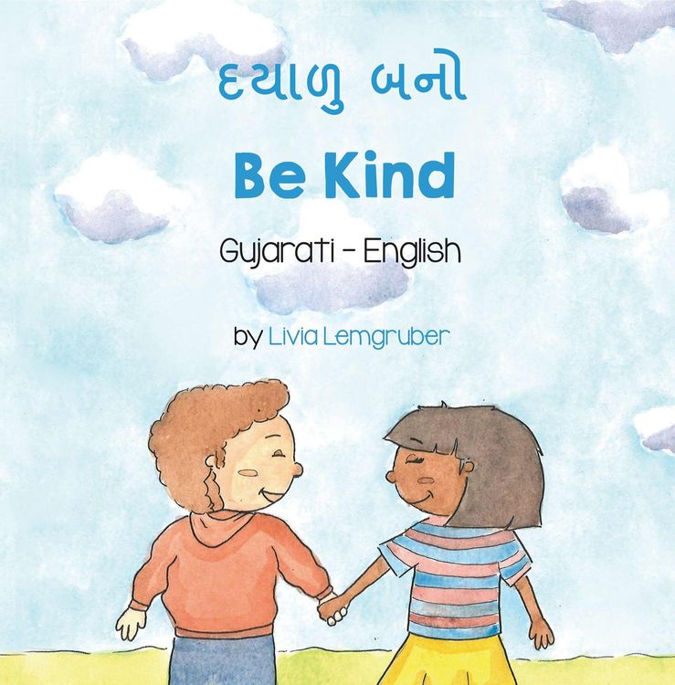 Produktbild: Be Kind (Gujarati-English)