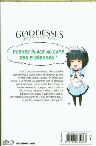 Produktbild: Goddesses cafe terrace. Tome 3