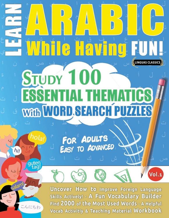Produktbild: LEARN ARABIC WHILE HAVING FUN! - FOR ADULTS