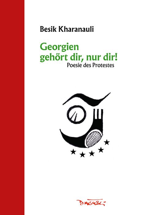 Produktbild: Georgien geh&ouml;rt dir, nur dir!