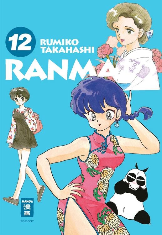 Produktbild: Ranma 1/2 - new edition 12