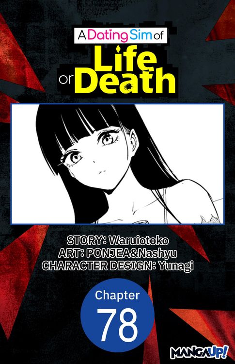 Produktbild: A Dating Sim of Life or Death #078