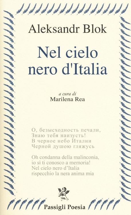 Produktbild: Nel cielo nero dell'Italia