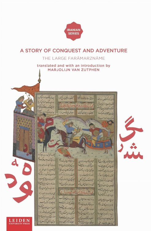 Produktbild: A Story of Conquest and Adventure