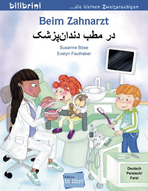 Produktbild: Beim Zahnarzt (Deutsch-Persisch/Farsi)