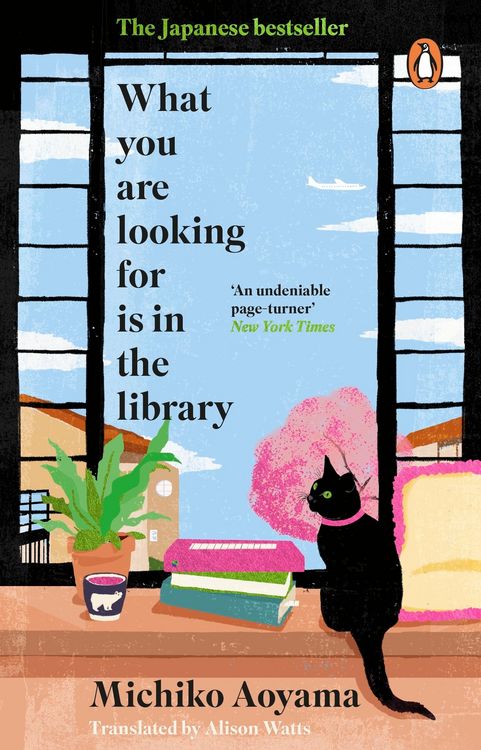 Produktbild: What You Are Looking for is in the Library