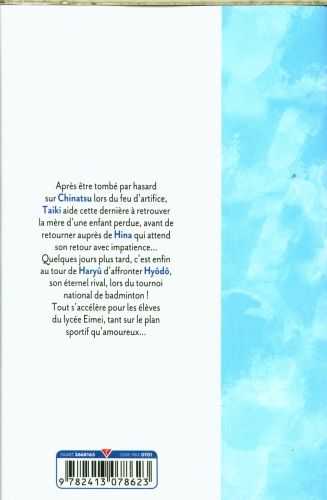Produktbild: Blue box. Tome 5