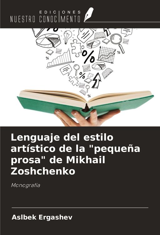 Produktbild: Lenguaje del estilo art&iacute;stico de la "peque&ntilde;a prosa" de Mikhail Zoshchenko