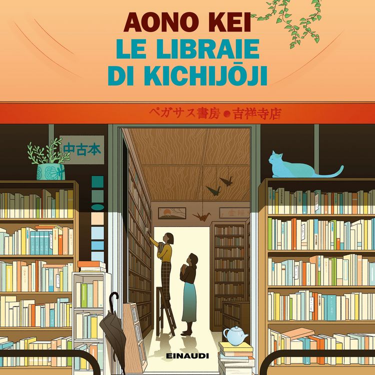 Produktbild: Le libraie di Kichijoji