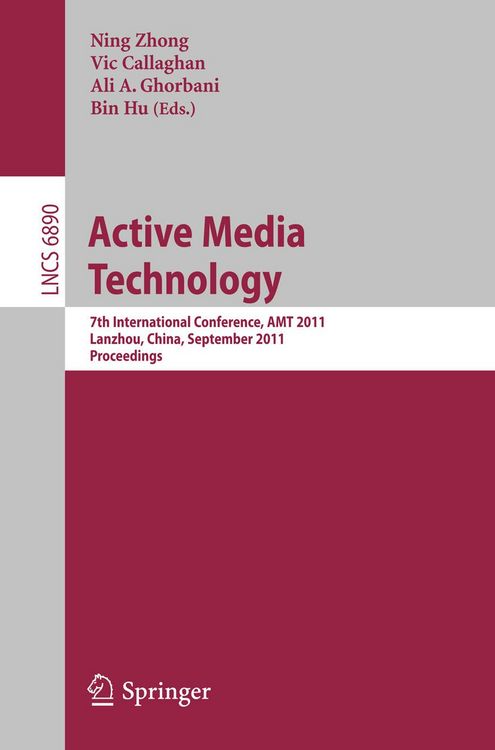 Produktbild: Active Media Technology
