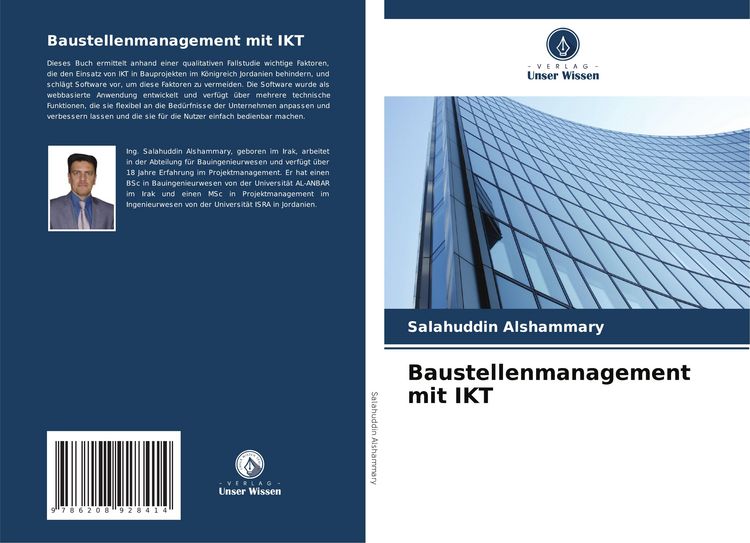 Produktbild: Baustellenmanagement mit IKT