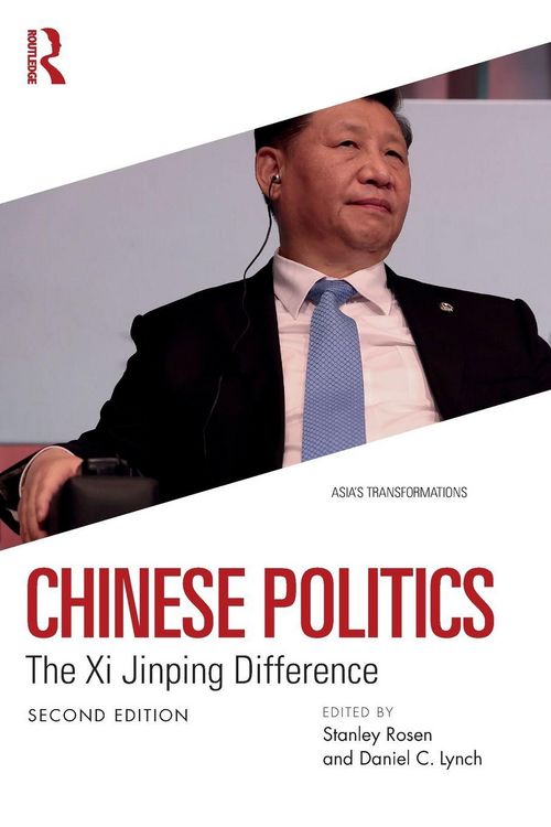 Produktbild: Chinese Politics