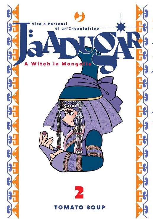 Produktbild: Jaadugar. A witch in Mongolia. Vol. 2