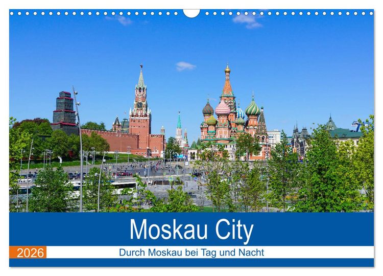 Produktbild: Moskau City (Wandkalender 2026 DIN A3 quer), CALVENDO Monatskalender