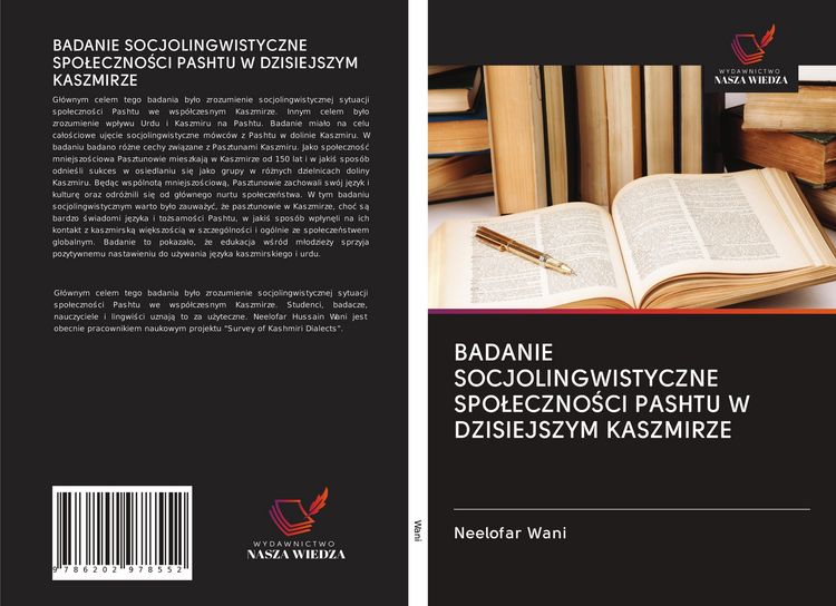 Produktbild: Badanie Socjolingwistyczne Spo&iquest;eczno&iquest;ci Pashtu W Dzisiejszym Kaszmirze