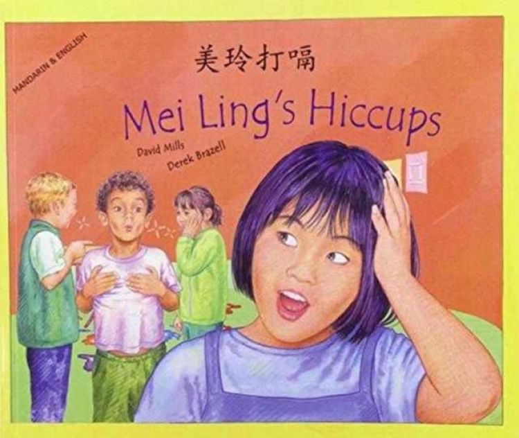 Produktbild: Mei Ling's Hiccups in Mandarin and English