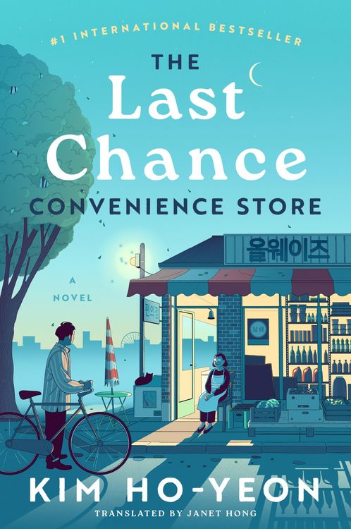 Produktbild: The Last Chance Convenience Store
