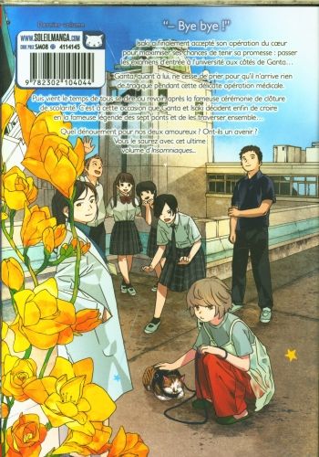 Produktbild: Insomniaques. Tome 14
