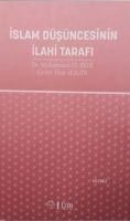 Produktbild: Islam D&uuml;s&uuml;ncesinin Ilahi Tarafi