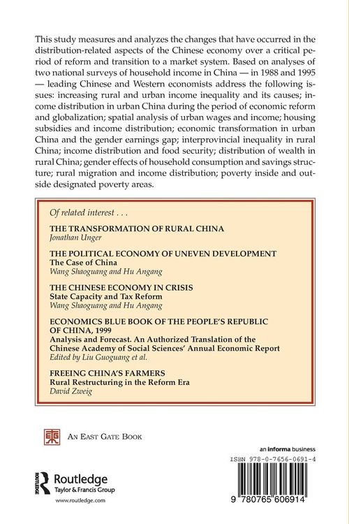 Produktbild: China's Retreat from Equality