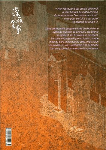 Produktbild: La cantine de minuit. Tome 9