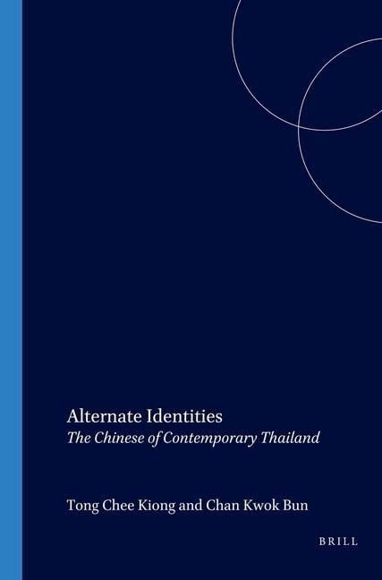 Produktbild: Alternate Identities