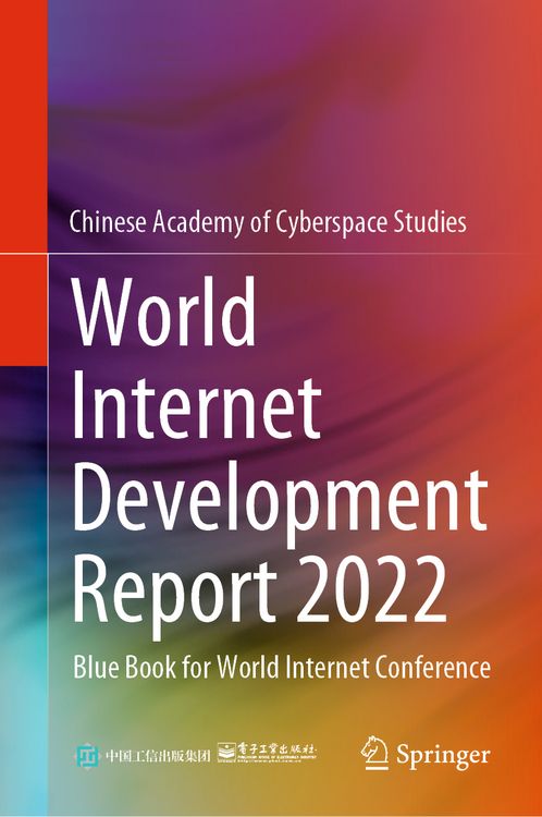 Produktbild: World Internet Development Report 2022