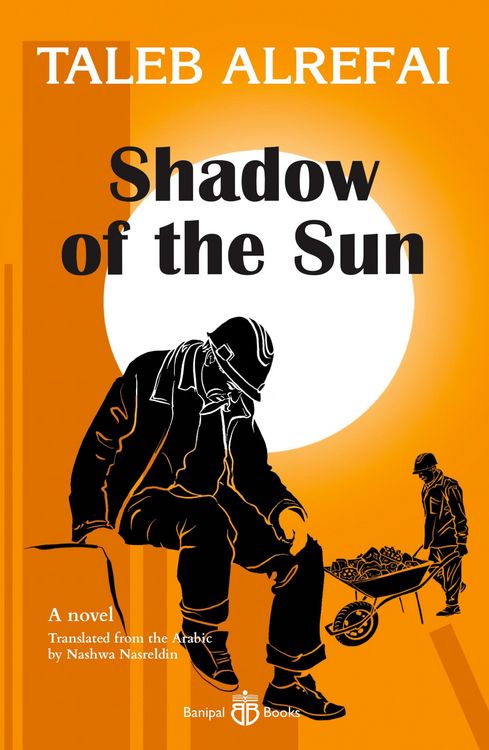 Produktbild: Shadow of the Sun
