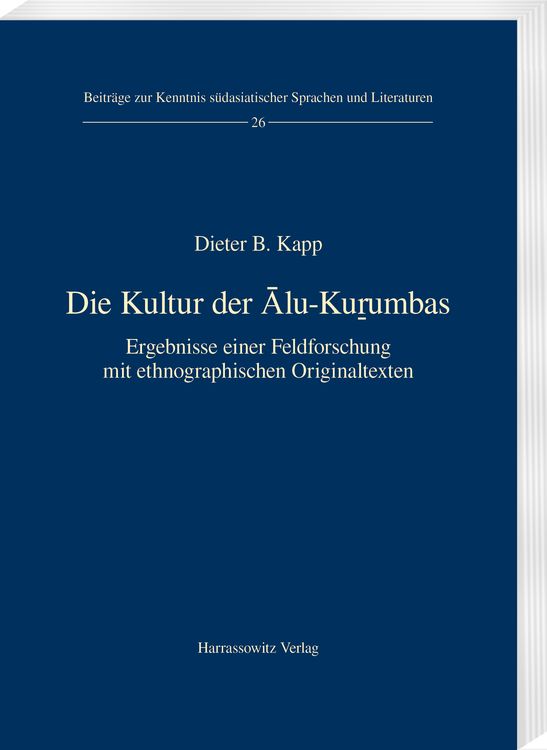 Produktbild: Die Kultur der Ālu-Kuṟumbas