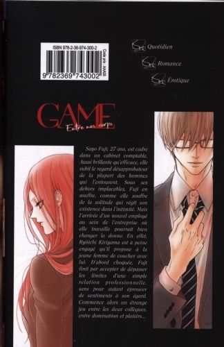 Produktbild: Game : entre nos corps. Tome 1