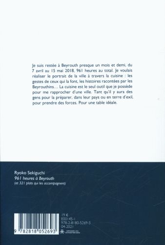 Produktbild: 961 heures &agrave; Beyrouth : et 321 plats qui l'accompagnent